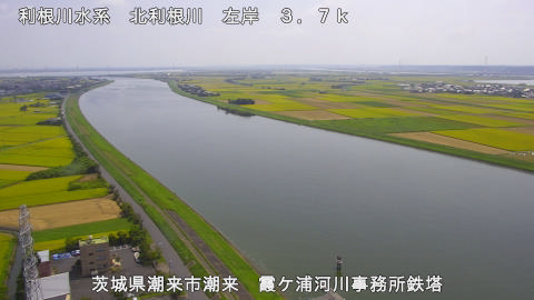 kitato2025082312_image
