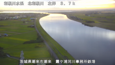 kitato2025101906_image