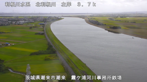 kitato2025101911_image