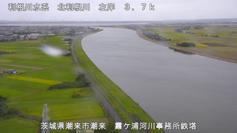 kitato2025101914_image
