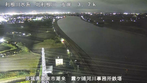 kitato2025120320_image