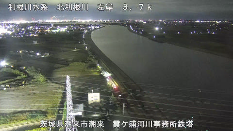 kitato2025120321_image