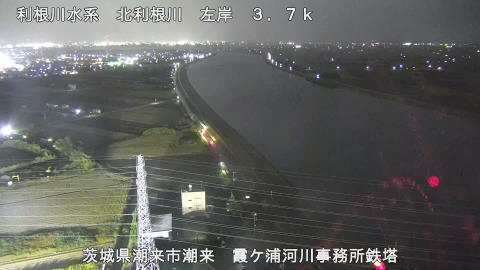 kitato2025120322_image