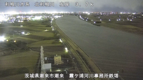 kitato2025120400_image