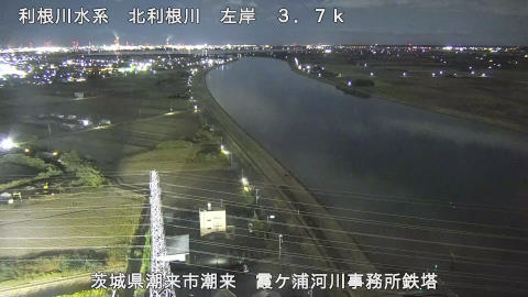 kitato2025120423_image