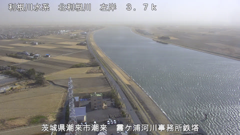 kitato2026011312_image