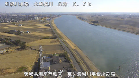 kitato2026011612_image