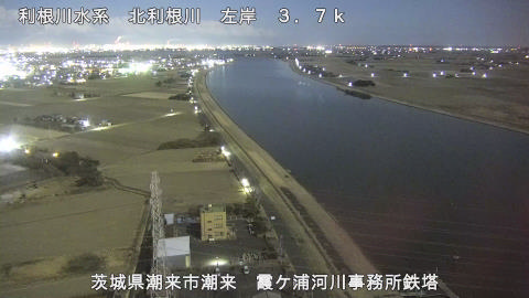 kitato2026020203_image