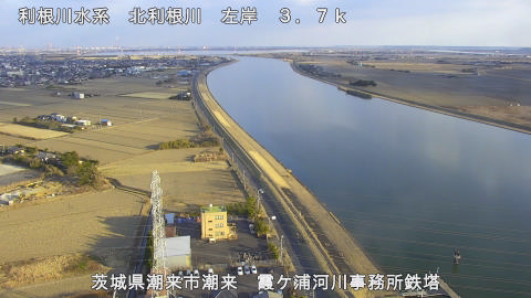 kitato2026020216_image