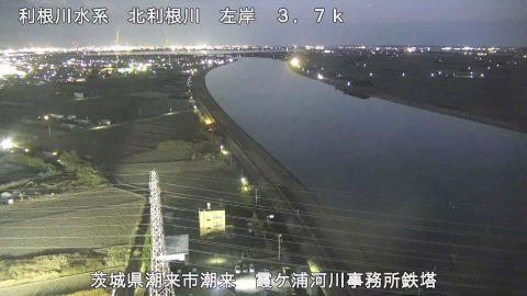 kitato2026020218_image