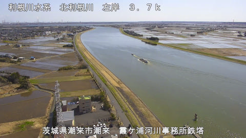 kitato2026030512_image