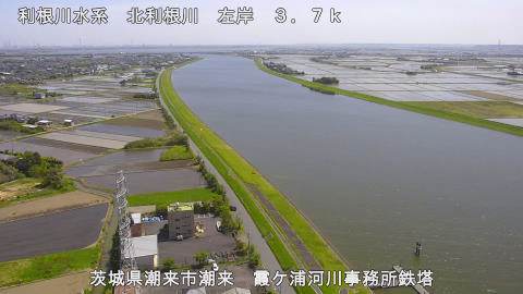 kitato2026041912_image