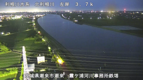 kitato2026061620_image