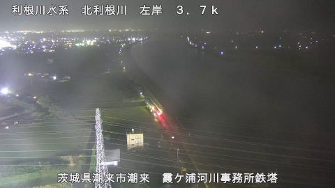 kitato2026102420_image