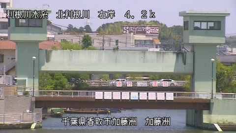maesui2025060512_image
