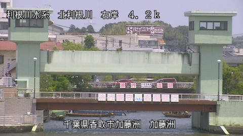 maesui2025060712_image
