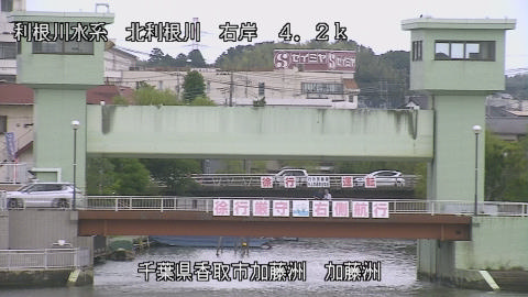maesui2025061312_image