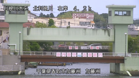 maesui2025062112_image