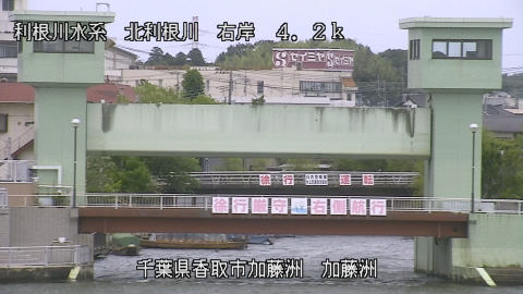 maesui2025062312_image
