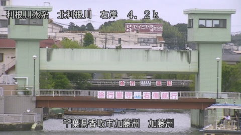maesui2025062412_image