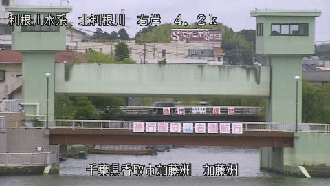 maesui2025062612_image