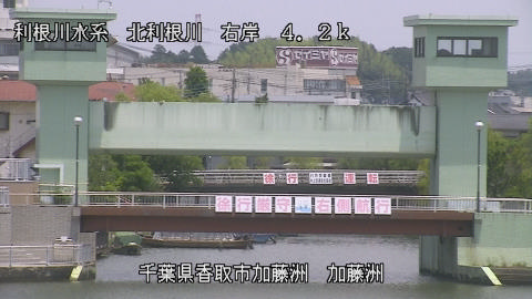 maesui2025063012_image