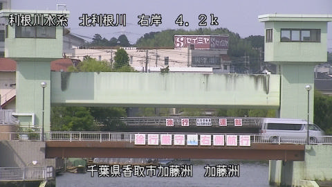 maesui2025063015_image