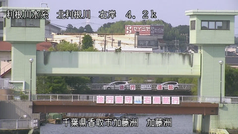 maesui2025063016_image