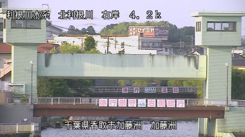 maesui2025063018_image