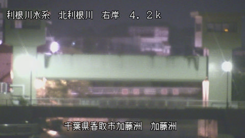 maesui2025063023_image