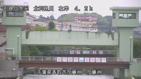 maesui2025070106_image