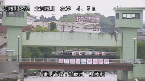 maesui2025070107_image