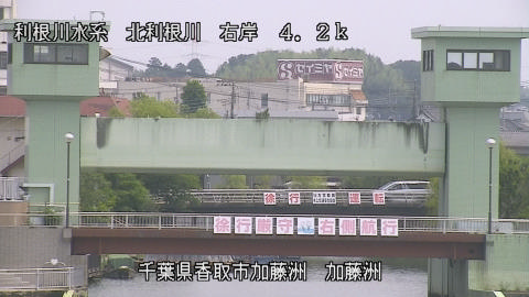 maesui2025070111_image