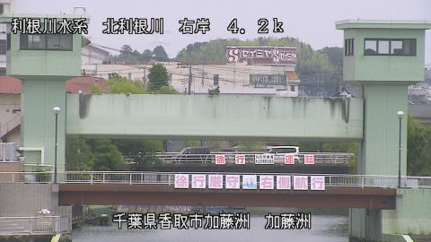 maesui2025070112_image