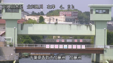 maesui2025070114_image