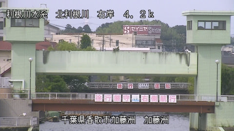 maesui2025070115_image