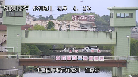 maesui2025070116_image