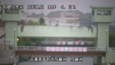 maesui2025070117_image