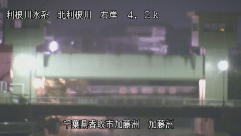 maesui2025070123_image