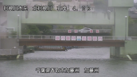 maesui2025080112_image