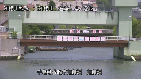 maesui2025080312_image