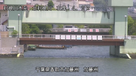 maesui2025080412_image
