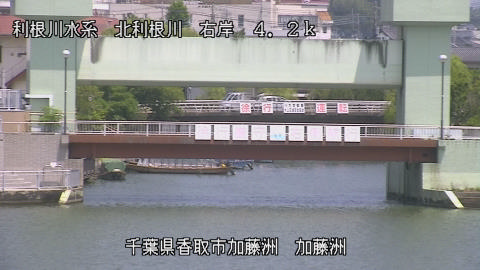 maesui2025080512_image