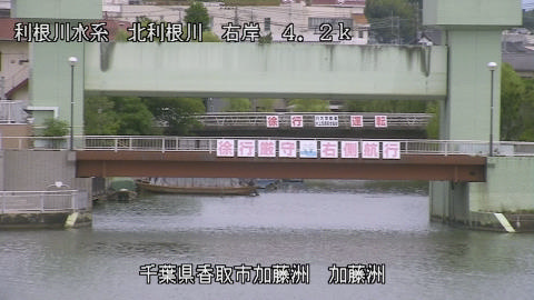 maesui2025080712_image