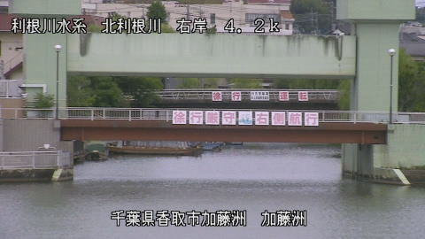 maesui2025080912_image