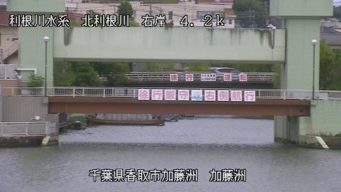 maesui2025081312_image
