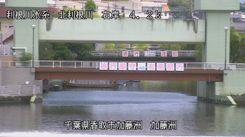 maesui2025081412_image