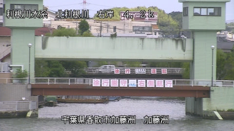 maesui2025081512_image