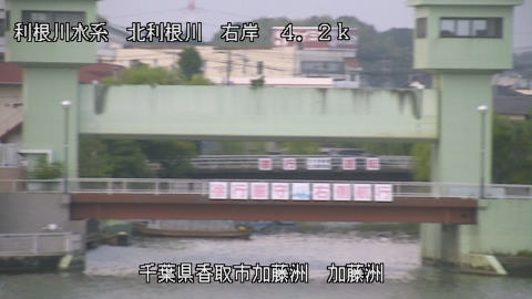 maesui2025082118_image