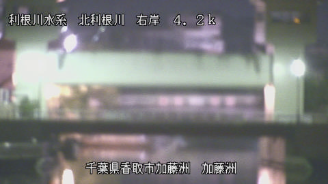 maesui2025082122_image